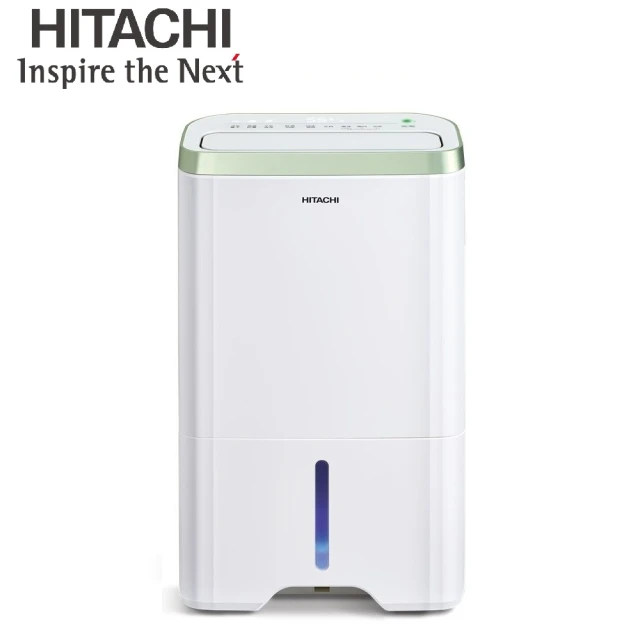 【HITACHI 日立】熱管清淨型除濕機(RD-220HC)
