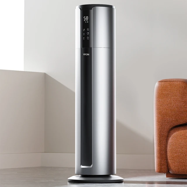 【沁仕家】落地空氣加濕器 靜音恒濕加濕器 大霧量增濕器 清淨機 水氧機(9L大容量 霧量調節 定時檔位)