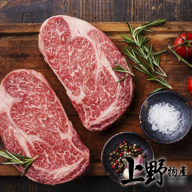 豪鮮牛肉 豪吃牛肉箱(1000g±10%/組)評價推薦