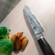 【KAI 貝印】旬Shun 日本製削皮刀 9.5cm TDM-0700(高碳鋼 日本製刀具)