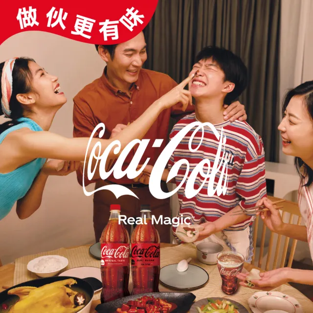 【Coca-Cola 可口可樂ZERO SUGAR】無糖零卡寶特瓶2000ml x6入/箱