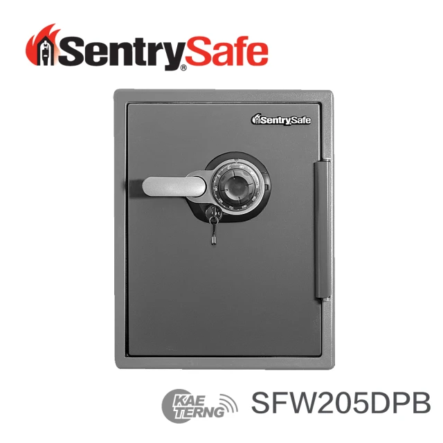 Sentry SafeSentry Safe 機械鎖與鑰匙 防火防水金庫（大） SFW205DPB(凱騰經銷)
