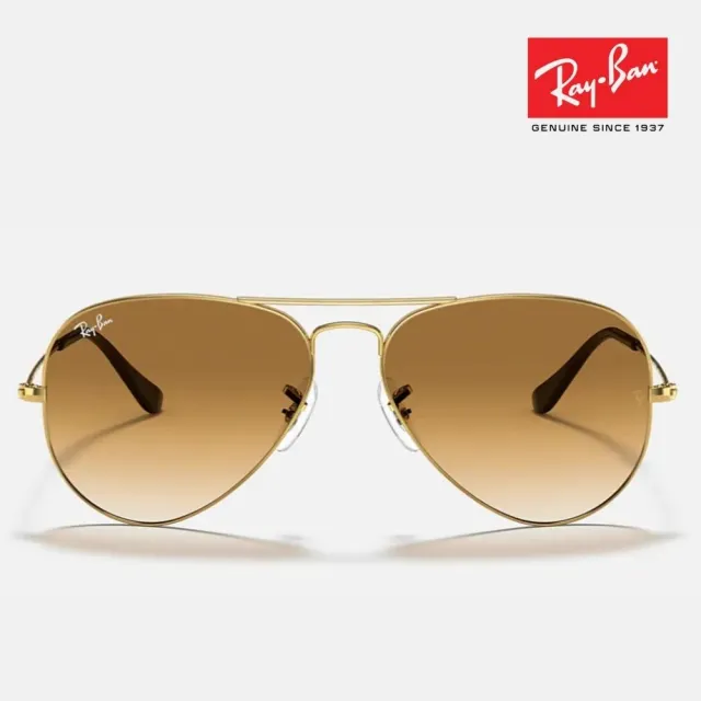 【RayBan 雷朋】RB3025 飛行員漸層鏡片太陽眼鏡(多款任選 大小版型)