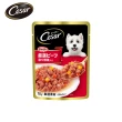 【Cesar 西莎】蒸鮮包 70g*16入 寵物/狗罐頭/狗食/餐包