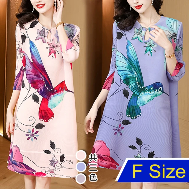 Very Buy 非常勸敗 晚禮服女波西米亞花朵洋裝收腰派對