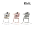 【Cybex 官方直營】Lemo 2 三合一兒童成長椅套組(成長餐椅/學習餐椅)