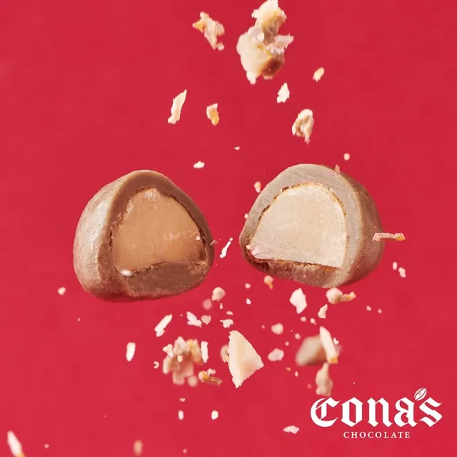 【Cona’s 妮娜巧克力】堅果巧克力(80g/盒)
