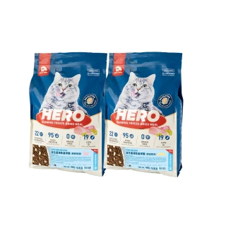 【HeroMama】益生菌凍乾晶球糧-專業機能配方4kg(貓咪主食糧/貓飼料/凍乾)