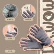 【DR. WOW】防風防潑水 絨毛 機能觸控手套(防風/防潑水/機車手套)