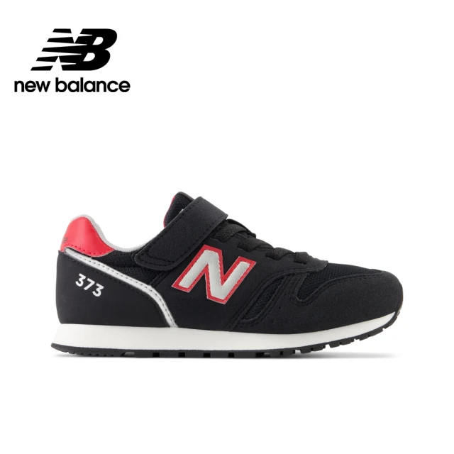 【NEW BALANCE】NB 童鞋_YV373AA2-W_中性_黑色