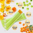 即期品【JoyHui】水潤晶金盞花葉黃素凍 10包x6盒(全素可食)