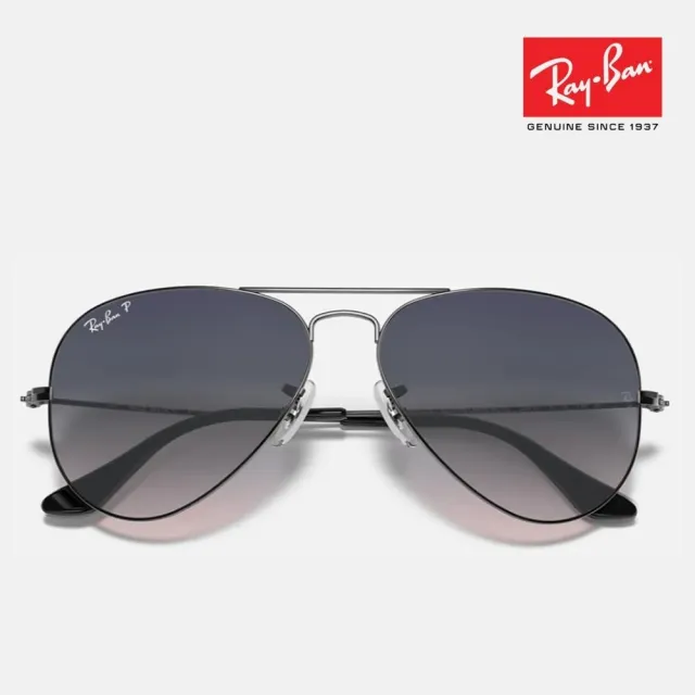 【RayBan 雷朋】飛行員偏光太陽眼鏡(RB3025-004/78 58mm 62mm 偏光鏡片)