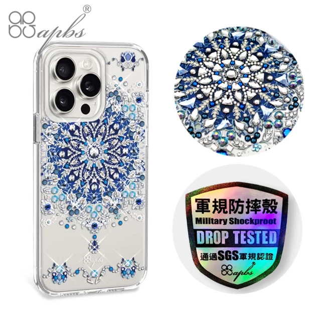 apbs iPhone 15 Pro Max / 15 Pro / 15 Plus / 15 輕薄軍規防摔水晶彩鑽手機殼(冰雪情緣)