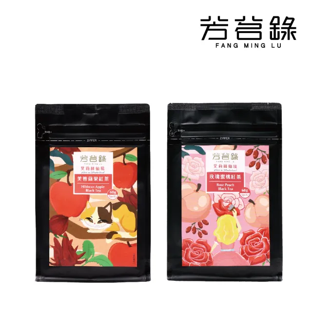 【T 世家】艾莉絲仙境系列花果茶包系列5gx12入/袋(芙蓉蘋果紅茶/玫瑰蜜桃紅茶)