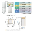 【Panasonic 國際牌】500公升新一級能源效率IOT智慧家電玻璃四門變頻冰箱-翡翠白(NR-D501XGS-W)