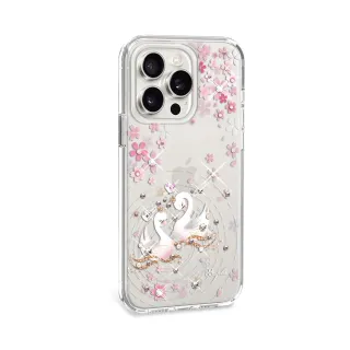 【apbs】iPhone 15 Pro Max / 15 Pro / 15 Plus / 15 輕薄軍規防摔水晶彩鑽手機殼(天鵝湖)