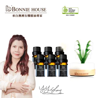 Bonnie House有機全能舒眠精油年度限定