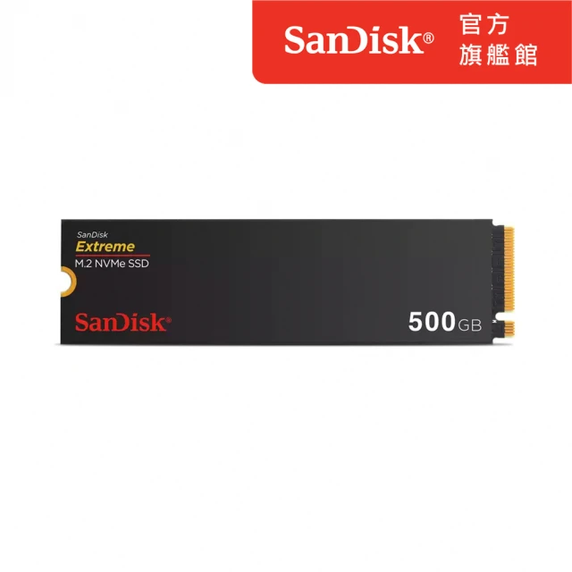 SanDisk 晟碟SanDisk 晟碟 Extreme M.2 NVMe PCIe Gen 4.0 內接式 SSD 500GB(SDSSDX3N-500G-G26)