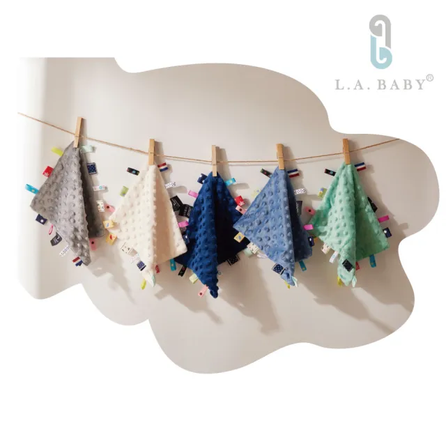 【L.A. Baby】樂豆安撫巾(19*22cm)