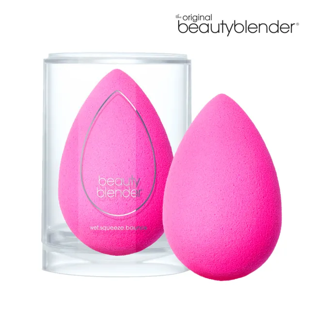 【beautyblender】原創美妝蛋-原創粉(專櫃公司貨)