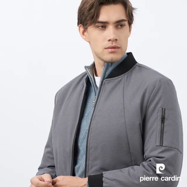 【pierre cardin 皮爾卡登】男款 都會休閒棒球領鋪棉外套-灰色(5235764-96)