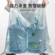 【OMG】3入組 真空壓縮收納袋 免抽氣真空袋 衣物旅行收納袋 棉被衣櫃收納
