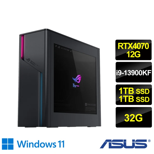 ASUS 華碩 i9 RTX4070電腦(G22CH/i9-13900KF/32G/1TB SSD+1TB SSD/RTX4070-12G/W11)