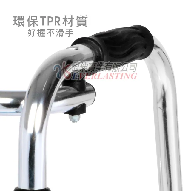 【恆伸醫療器材】1吋普通加高ㄇ型助行器ER-3429-1(助行器 助步器)
