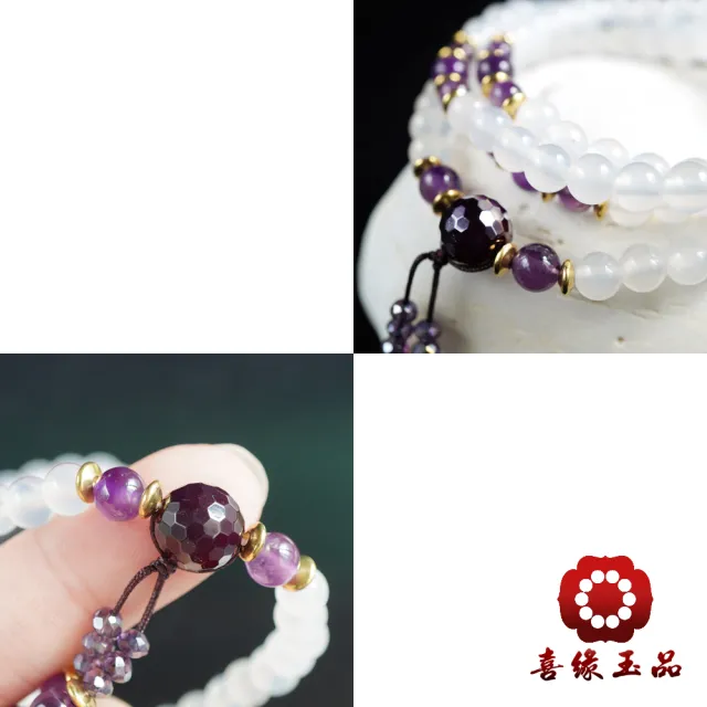 【喜緣玉品】白玉髓 善成 108顆念佛珠(6mm)
