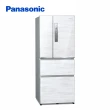 【Panasonic 國際牌】500公升一級能源效率四門變頻冰箱-雅士白(NR-D501XV-W)