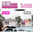 【雨盾】Toyota Wish 各代專用矽膠鍍膜雨刷(日本膠條 撥水鍍膜 改善跳動)