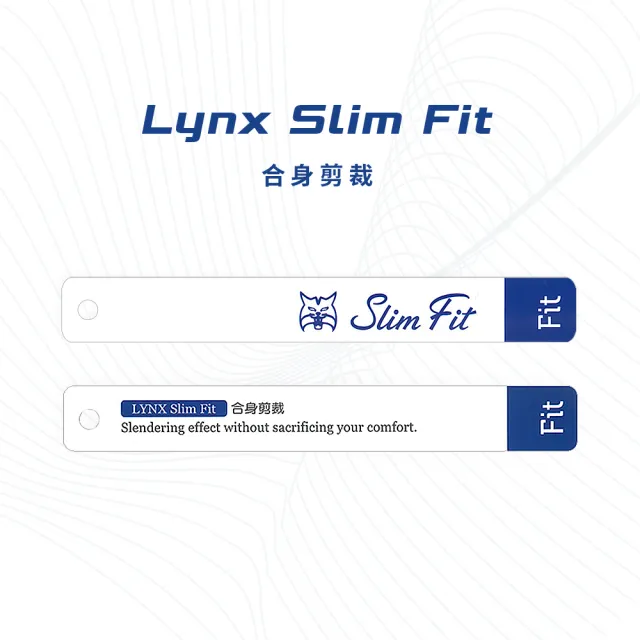 【Lynx Golf】女款合身版品牌字樣雙面緹花剪接羅紋袖造型下擺開杈款長袖POLO衫/高爾夫球衫(二色)