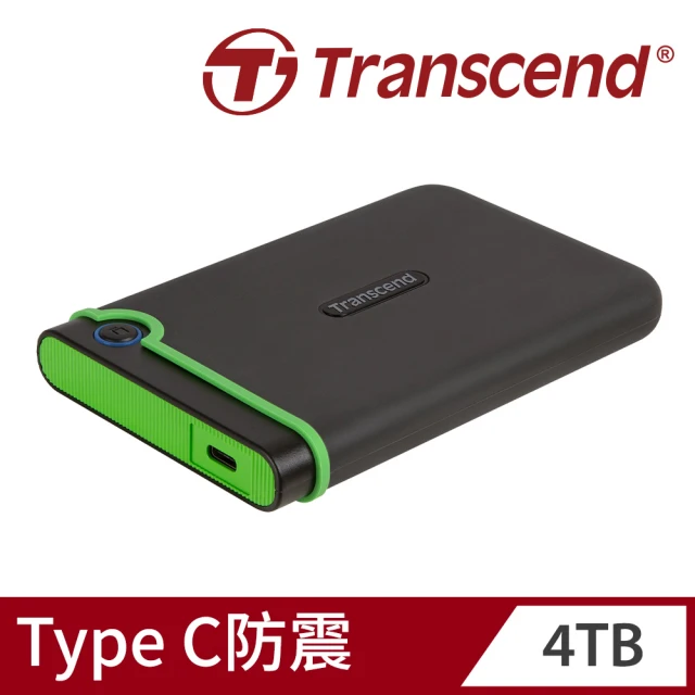 【Transcend 創見】StoreJet 25M3C 4TB 軍規 Type-C 2.5吋行動硬碟-鐵灰色(TS4TSJ25M3C)