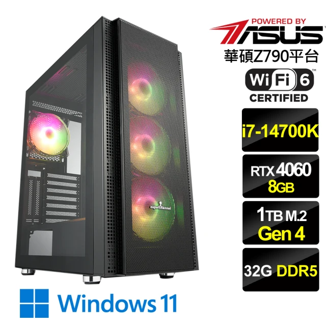 華碩平台 i7二十核GeForce RTX 4060 Win