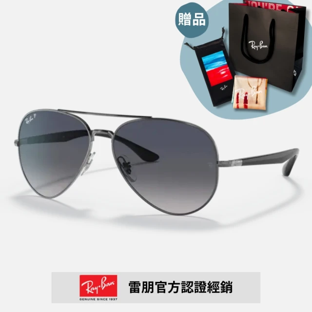 RayBan 雷朋 膠框 太陽眼鏡(RB2210F 901/