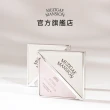 【MUZIGAE MANSION】絲絨銀革高光三角粉餅(任選2件)
