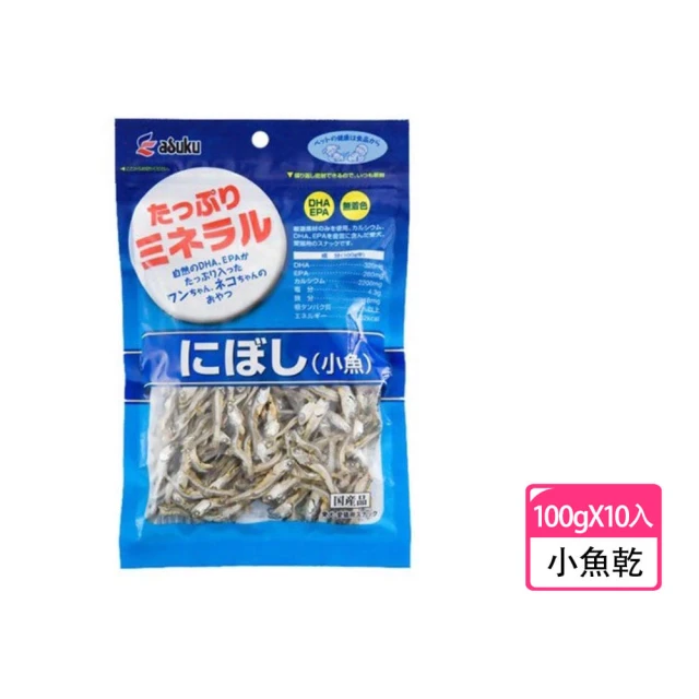 日本藍 日本藍小魚乾100g*3入評價推薦