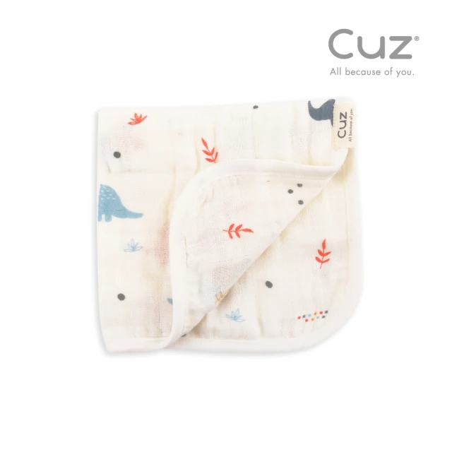 Cuz 土耳其有機綿紗布巾-太空星紀元-加厚四層紗雙面款(3