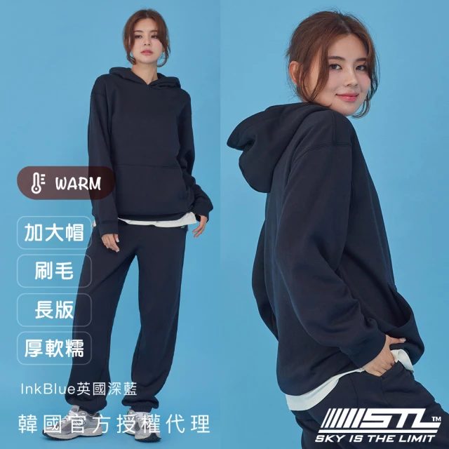 STL 現貨 韓國 PickUp Oversize大連帽T 保暖 厚軟磅 hoodie 長袖上衣(刷毛／InkBlue英國深藍)