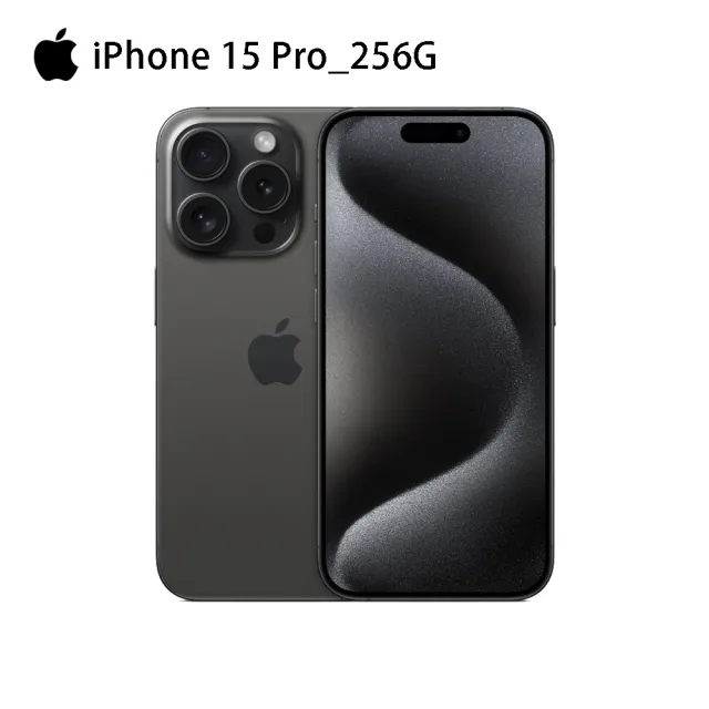 【Apple】iPhone 15 Pro(256G/6.1吋)(迪士尼直插口袋行電組)
