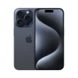 【Apple】iPhone 15 Pro Max(256G/6.7吋)