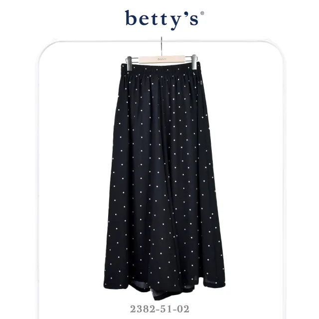 【betty’s 貝蒂思】氣質女伶鬆緊腰雪紡寬褲(共二色)