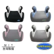 【SUPER NANNY】成長型輔助汽車安全座椅(增高墊)