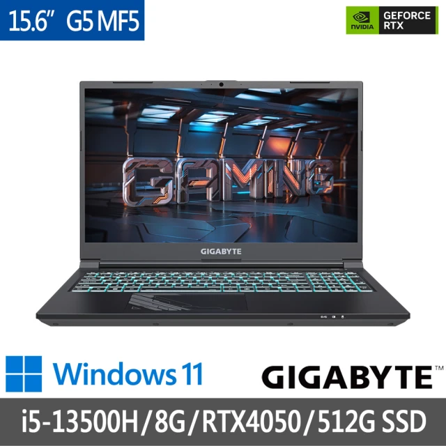 GIGABYTE 技嘉GIGABYTE 技嘉 15吋i5 RTX4050電競筆電(G5 MF5/i5-13500H/8G/512G SSD/Win11/FHD 144Hz/15.6)