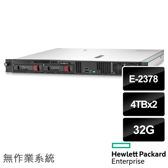 HP 惠普HP 惠普 E-2336 八核熱抽機架伺服器(DL20 Gen10 Plus/E-2378/32G/4Tx2 HDD/290W/Non-OS)