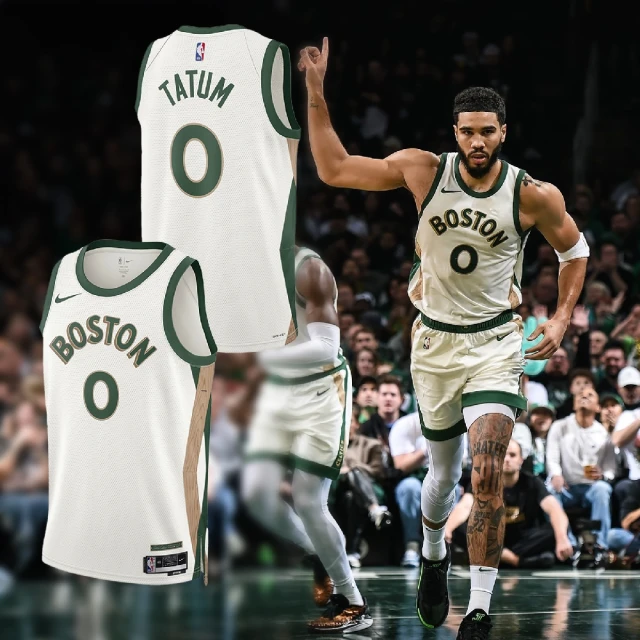 NIKE 耐吉 球衣 Jayson Tatum Boston Celtics NBA 城市版 塞爾提克 白 綠 背心(DX8488-133)