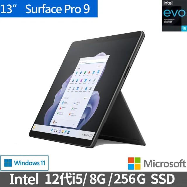【Microsoft 微軟】黑鍵組★13吋i5輕薄觸控筆電(Surface Pro9/i5-1235U/8G/256G/W11)