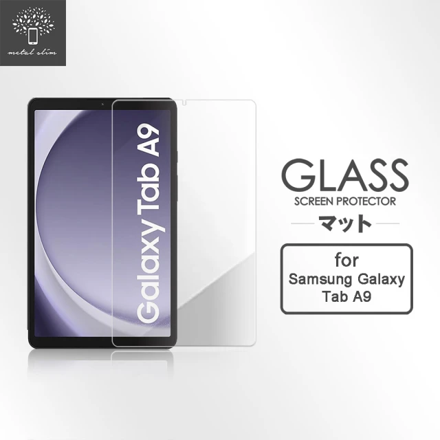 Metal-Slim Samsung Galaxy Tab A9 SM-X110/SM-X115 9H弧邊耐磨防指紋鋼化玻璃保護貼