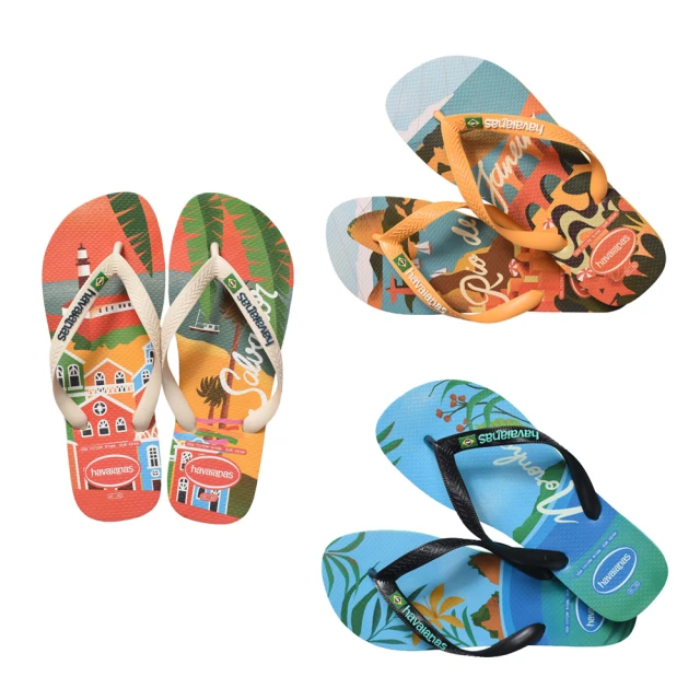 havaianas 哈瓦仕 GERANDO FALCOES系