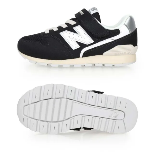 New balance wr996 yb best sale